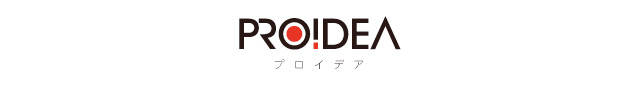 首 肩 腰 姿勢快適クッション