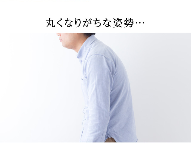 底面滑り止め加工
