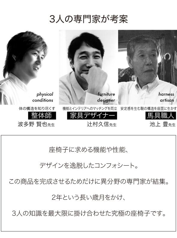 洋室にも和室にも合うデザイン