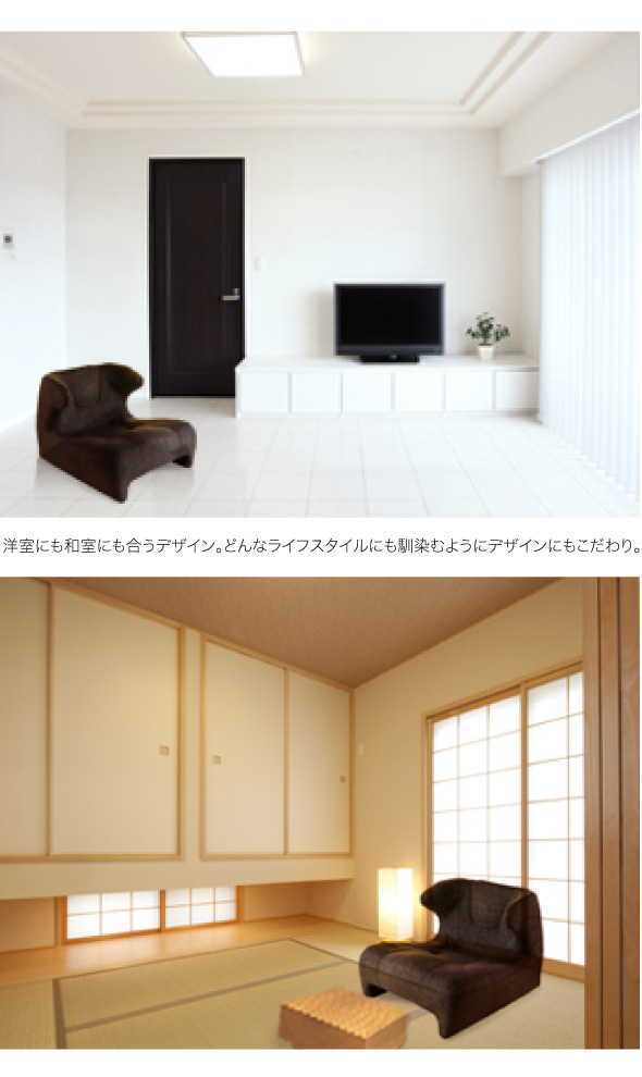 サイズ