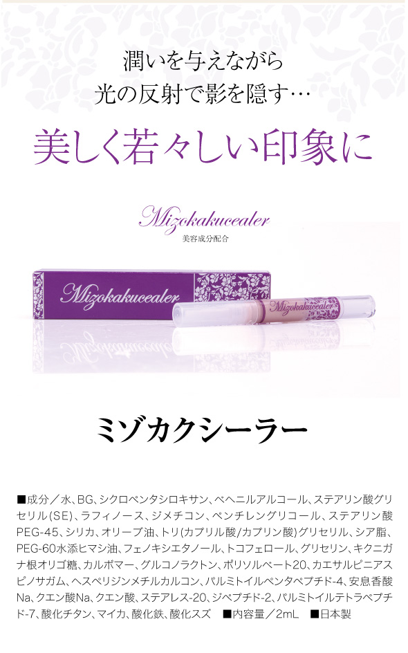 使い方は簡単
