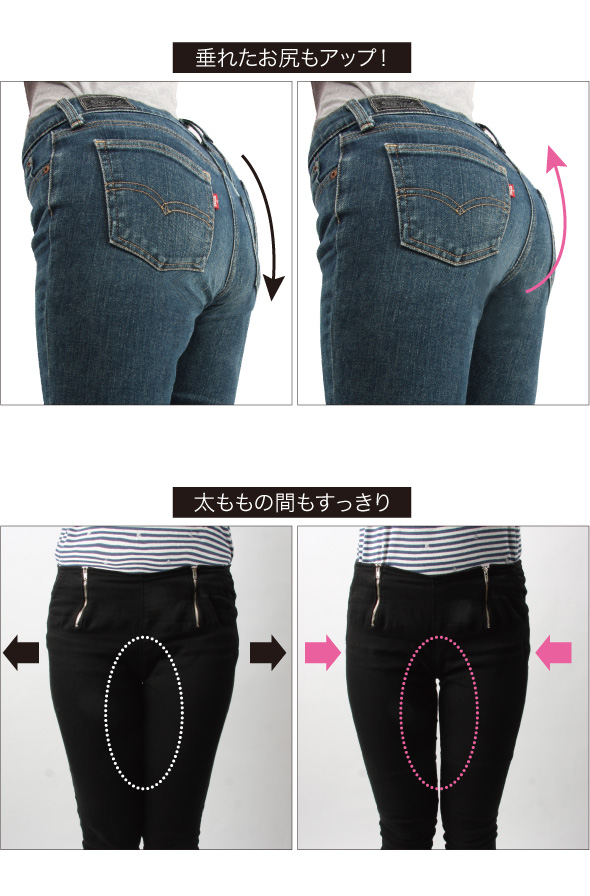 垂れたお尻もアップ!