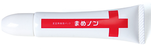 足裏用保湿パック まめノン