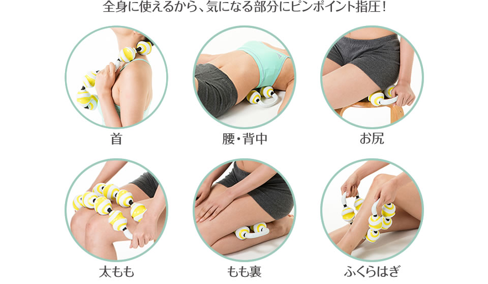 Ai.Sugiyama リフレッチ